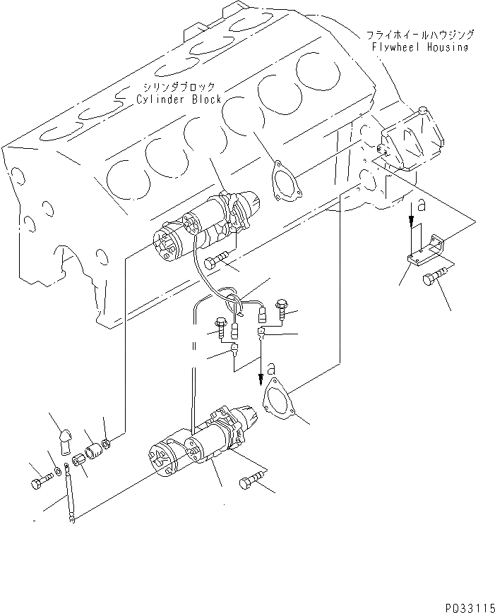 Схема запчастей Komatsu SA12V140-1E-A - КРЕПЛЕНИЕ СТАРТЕРА (7.KW)(№7-7) ДВИГАТЕЛЬ