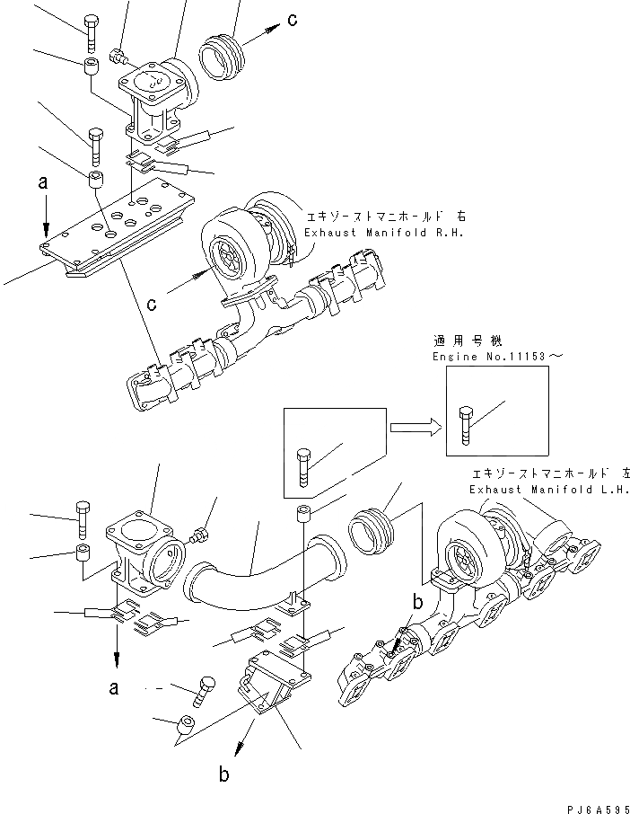 Схема запчастей Komatsu SA12V140-1R-A - СИСТЕМА ТРУБ ГЛУШИТЕЛЯ(№-8) ДВИГАТЕЛЬ