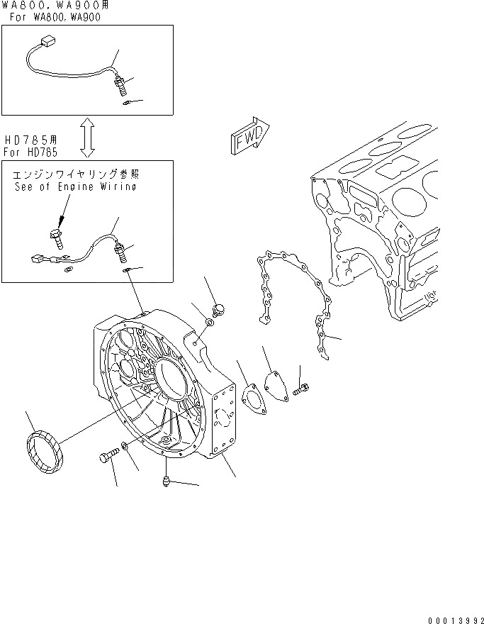 Схема запчастей Komatsu SA12V140-1R-A - КАРТЕР МАХОВИКА (ДЛЯ МЕХАНИЧ. РЕГУЛИР.)(№-) ДВИГАТЕЛЬ