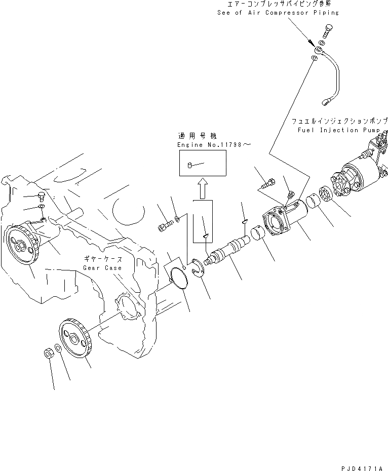 Схема запчастей Komatsu SA12V140-1R-A - ПРИВОД ТОПЛ. НАСОСА (С КОМПРЕССОР) (ДЛЯ ЭЛЕКТРИЧ. РЕГУЛЯТОРА) ДВИГАТЕЛЬ