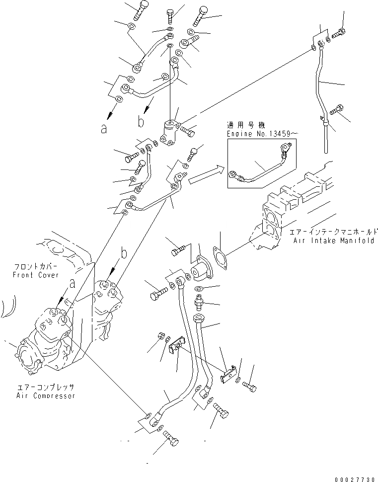 Схема запчастей Komatsu SA12V140-1R-A - ЛИНИЯ КОМПРЕССОРА (/)(№-) ДВИГАТЕЛЬ