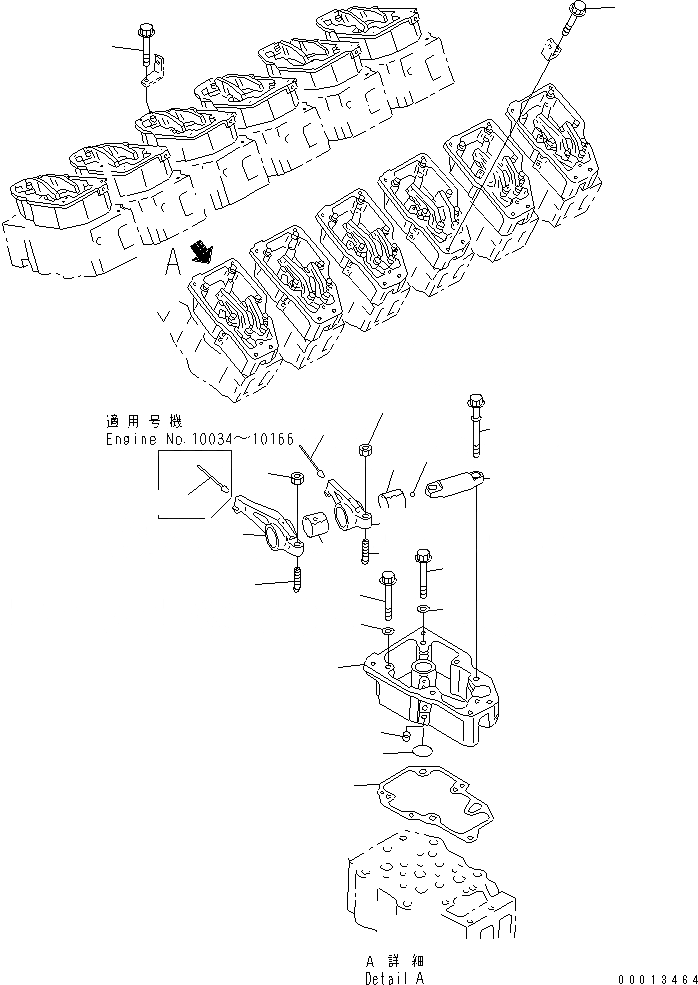 Схема запчастей Komatsu SA12V140-1C-A - КОРОМЫСЛО И КОЖУХ (ДЛЯ ЭЛЕКТРИЧ. РЕГУЛЯТОРА)(№-) ДВИГАТЕЛЬ