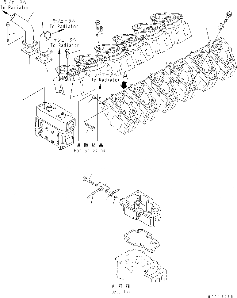 Схема запчастей Komatsu SA12V140-1C-A - ВОЗДУШН. ВЕНТИЛЯЦИЯ (ДЛЯ ЭЛЕКТРИЧ. РЕГУЛЯТОРА)(№-) ДВИГАТЕЛЬ