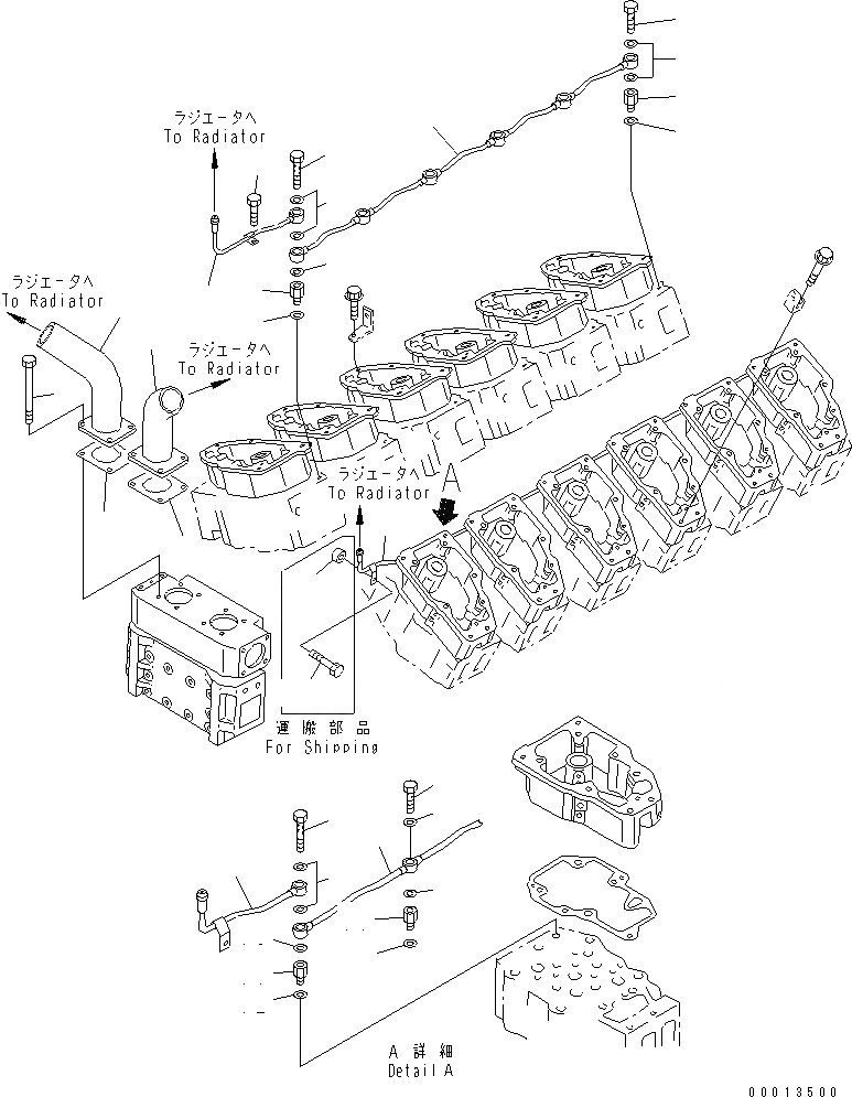 Схема запчастей Komatsu SA12V140-1C-A - ВОЗДУШН. ВЕНТИЛЯЦИЯ (ДЛЯ ЭЛЕКТРИЧ. РЕГУЛЯТОРА)(№7-779) ДВИГАТЕЛЬ