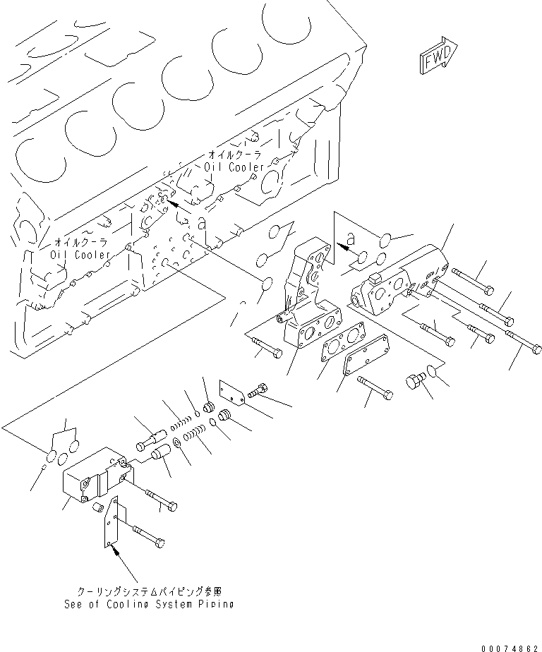 Схема запчастей Komatsu SA12V140-1S-A - МАСЛ. АДАПТЕР (VHMS СПЕЦ-Я.)(№7-) ДВИГАТЕЛЬ