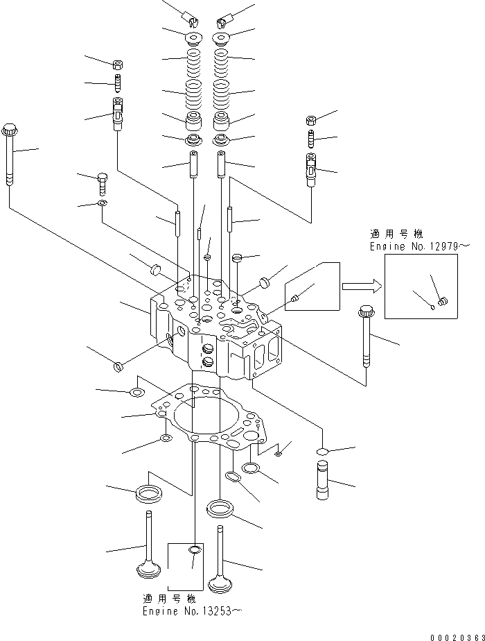 Схема запчастей Komatsu SA12V140-1U-A - ГОЛОВКА ЦИЛИНДРОВ(№-) ДВИГАТЕЛЬ