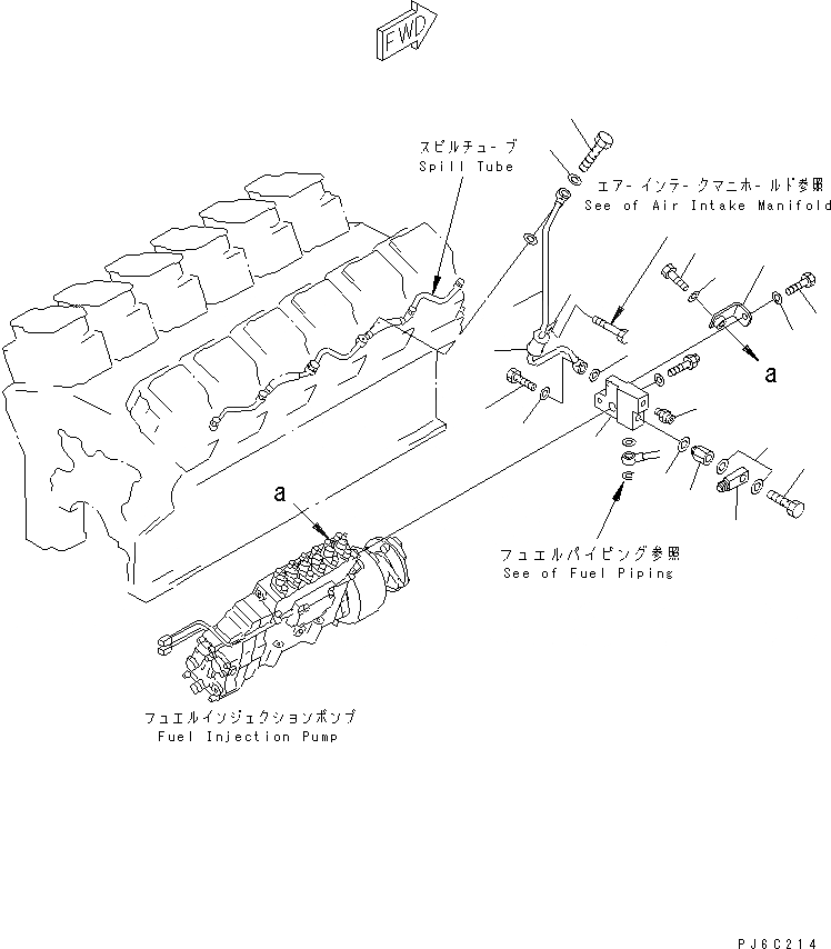 Схема запчастей Komatsu SA12V140-1U-A - ВОЗВРАТ ТОПЛИВА (ПРАВ. ГРУПП.) (ДЛЯ ЭЛЕКТРИЧ. РЕГУЛЯТОРА)(№9-) ДВИГАТЕЛЬ