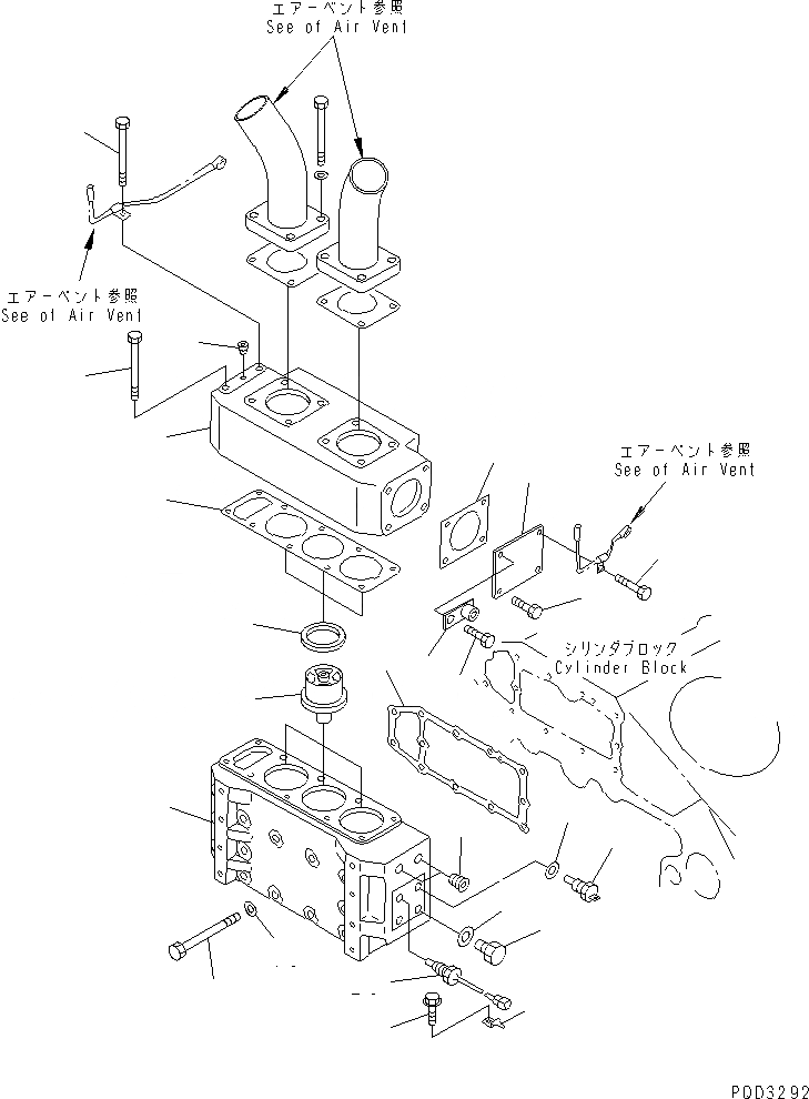 Схема запчастей Komatsu SA12V140-1S-TA - ТЕРМОСТАТ(№-) ДВИГАТЕЛЬ