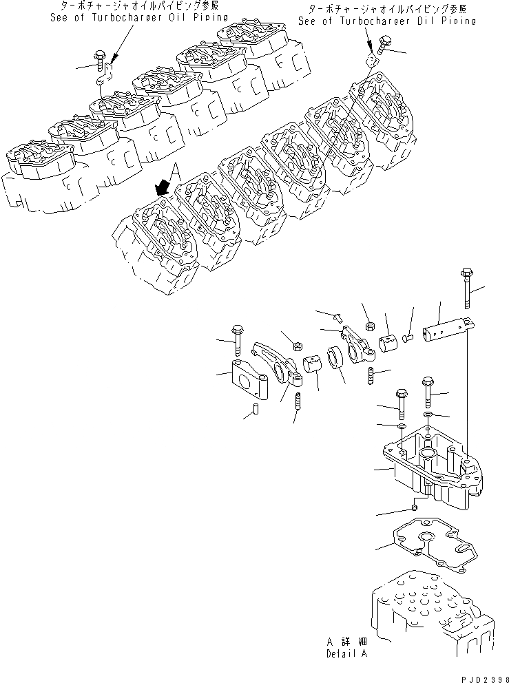 Схема запчастей Komatsu SA12V140-1S-TA - КОРОМЫСЛО И КОЖУХ(№89-) ДВИГАТЕЛЬ