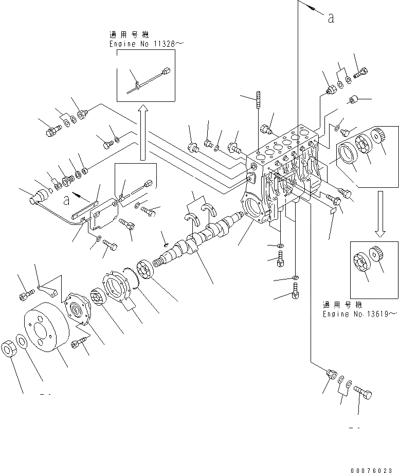 Схема запчастей Komatsu SA12V140-1S-TA - ТОПЛ. НАСОС (НАСОС) (ЛЕВ.) (/) (ДЛЯ ЭЛЕКТРИЧ. РЕГУЛЯТОРА) (ВНУТР. ЧАСТИ)(№-) ДВИГАТЕЛЬ