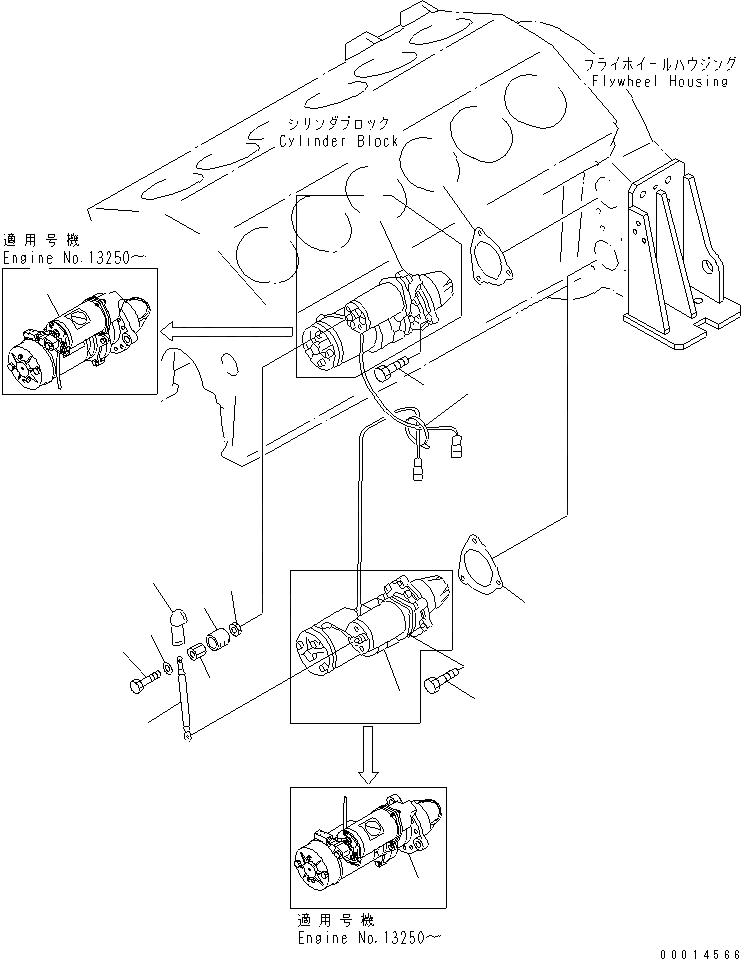 Схема запчастей Komatsu SA12V140-1S-TA - КРЕПЛЕНИЕ СТАРТЕРА (7.KW)(№-) ДВИГАТЕЛЬ