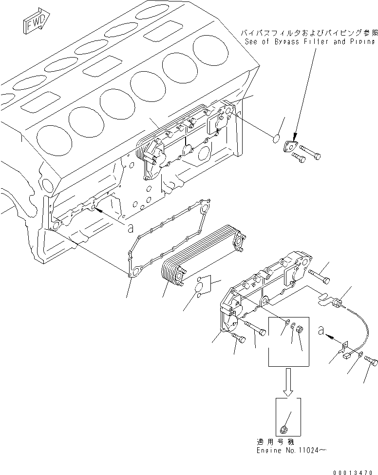 Схема запчастей Komatsu SA12V140-1Q-A - МАСЛООХЛАДИТЕЛЬ (С ОБОГРЕВАТЕЛЕМ БЛОКА)(№7-89) ДВИГАТЕЛЬ