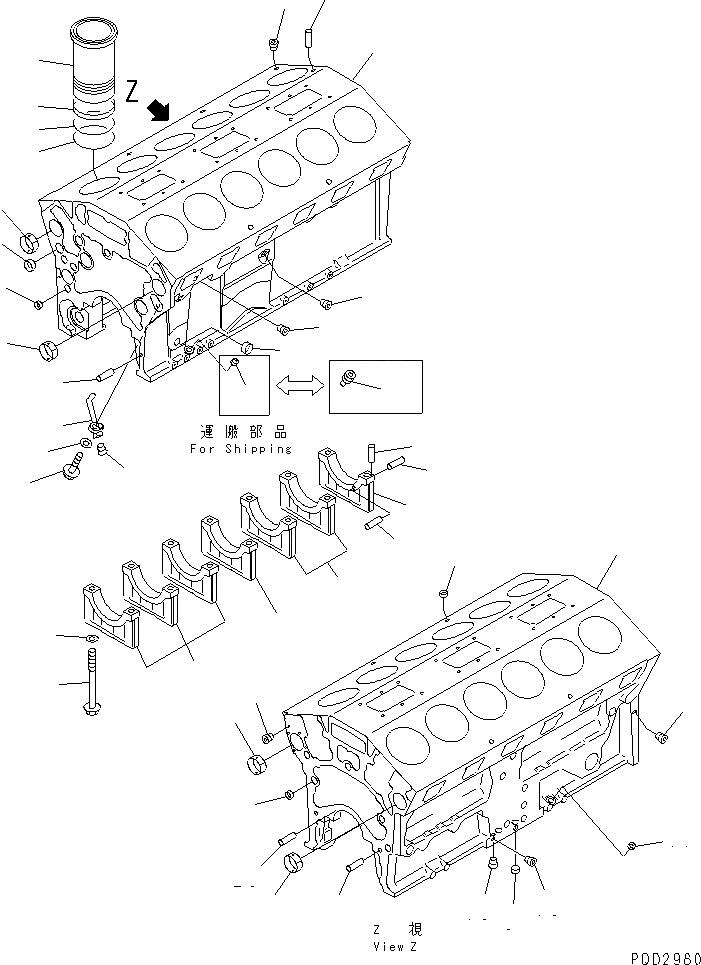 Схема запчастей Komatsu SA12V140-1U-9A - БЛОК ЦИЛИНДРОВ (ДЛЯ ЭЛЕКТРИЧ. РЕГУЛЯТОРА)(№7-88) ДВИГАТЕЛЬ