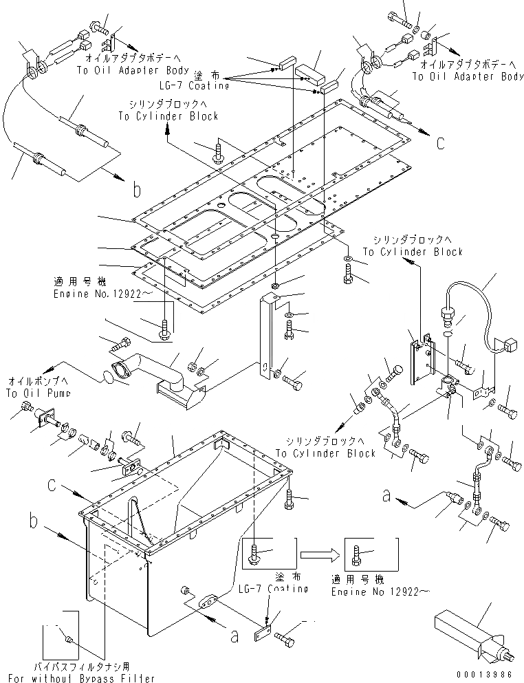 Схема запчастей Komatsu SA12V140-1S-DA - МАСЛЯНЫЙ ПОДДОН И ВСАСЫВАЮЩИЙ ПАТРУБОК (МОРОЗОУСТОЙЧИВ. СПЕЦИФИКАЦИЯ.)(№78-) ДВИГАТЕЛЬ