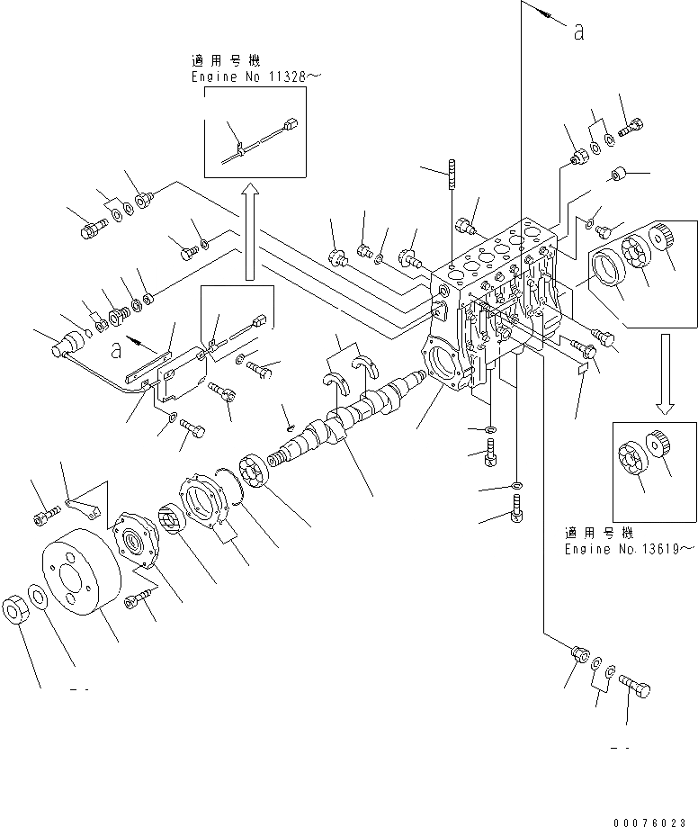 Схема запчастей Komatsu SA12V140-1S-DA - ТОПЛ. НАСОС (НАСОС) (ЛЕВ.) (/) (ДЛЯ ЭЛЕКТРИЧ. РЕГУЛЯТОРА) (ВНУТР. ЧАСТИ)(№-) ДВИГАТЕЛЬ