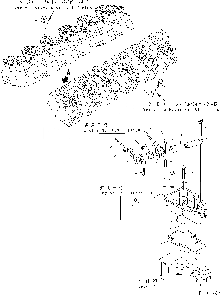 Схема запчастей Komatsu SA12V140-1A-A - КОРОМЫСЛО И КОЖУХ(№-778) ДВИГАТЕЛЬ