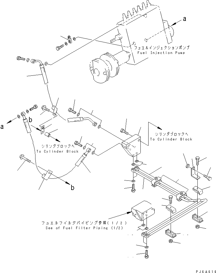 Схема запчастей Komatsu SA12V140-1A-A - ТОПЛИВН. ФИЛЬТР. И ТРУБЫ (/) (ПРАВ.)(№-) ДВИГАТЕЛЬ