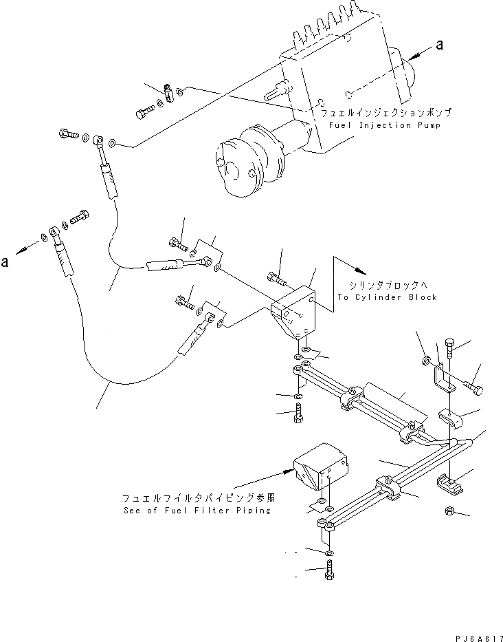 Схема запчастей Komatsu SA12V140-1A-A - ТОПЛИВН. ФИЛЬТР. И ТРУБЫ (/) (ПРАВ.)(№-8) ДВИГАТЕЛЬ