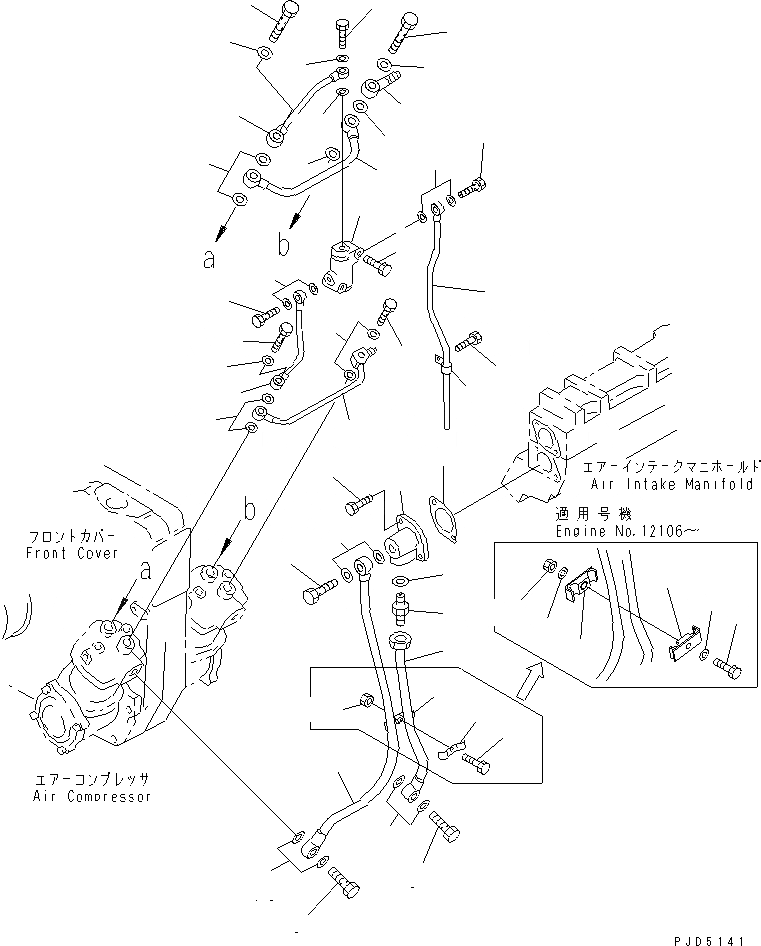 Схема запчастей Komatsu SA12V140-1A-A - ЛИНИЯ КОМПРЕССОРА (/)(№-) ДВИГАТЕЛЬ