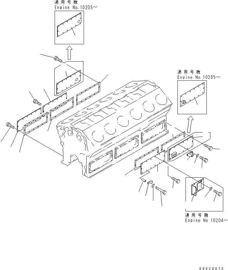 Схема запчастей Komatsu SA12V170-1D-A - БЛОК ЦИЛИНДРОВ КРЫШКА(CRANK КОРПУС)(№9-) ДВИГАТЕЛЬ