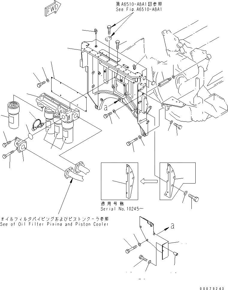 Схема запчастей Komatsu SA12V170-1D-A - МАСЛ. ФИЛЬТР(№9-) ДВИГАТЕЛЬ