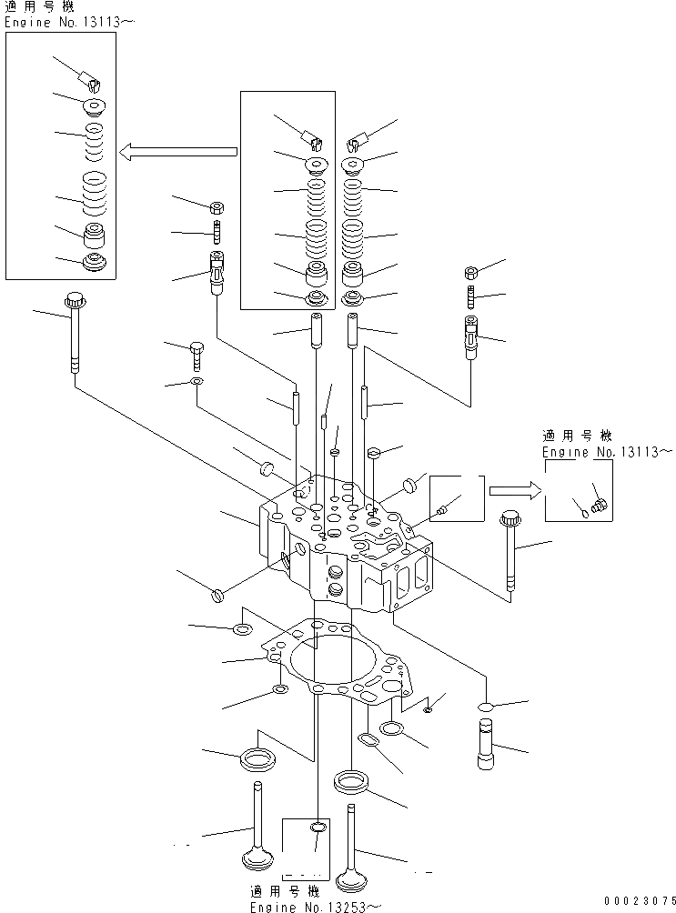 Схема запчастей Komatsu SA12V140-1R-A - ГОЛОВКА ЦИЛИНДРОВ(№88-) ДВИГАТЕЛЬ