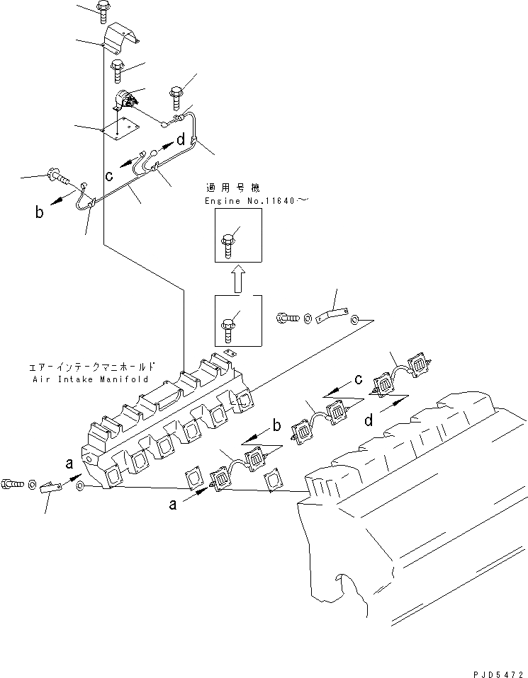 Схема запчастей Komatsu SA12V140-1R-A - ВЫКЛЮЧАТЕЛЬ ПОДОГРЕВАТЕЛЯ (/) (ПРАВ. ГРУПП.) ДВИГАТЕЛЬ