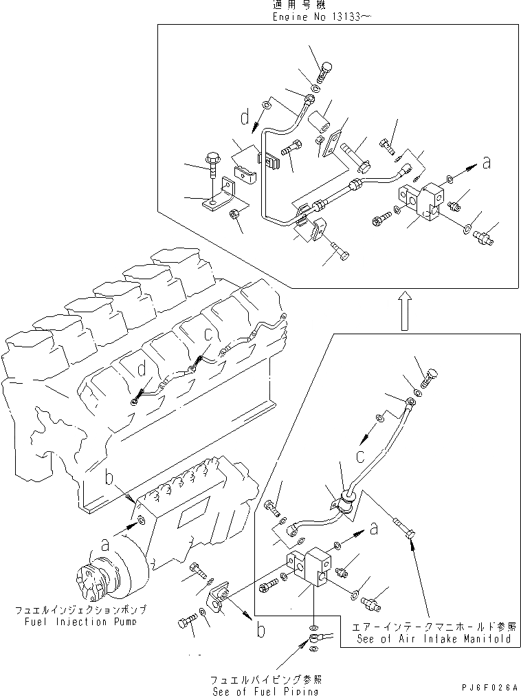 Схема запчастей Komatsu SA12V140-1R-A - ВОЗВРАТ ТОПЛИВА (ЛЕВ. ГРУПП.) (ДЛЯ ЭЛЕКТРИЧ. РЕГУЛЯТОРА)(№-) ДВИГАТЕЛЬ