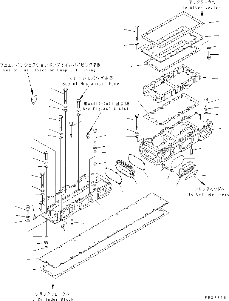 Схема запчастей Komatsu SA12V170-1D-EA - ТРУБОПРОВОД ВПУСКА ВОЗДУХА(№-9) ДВИГАТЕЛЬ