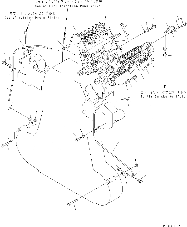 Схема запчастей Komatsu SA12V170-1D-EA - ТОПЛ. НАСОС И ВОЗДУШН. ВЕНТИЛЯЦИЯ ТРУБЫ(№97-) ДВИГАТЕЛЬ