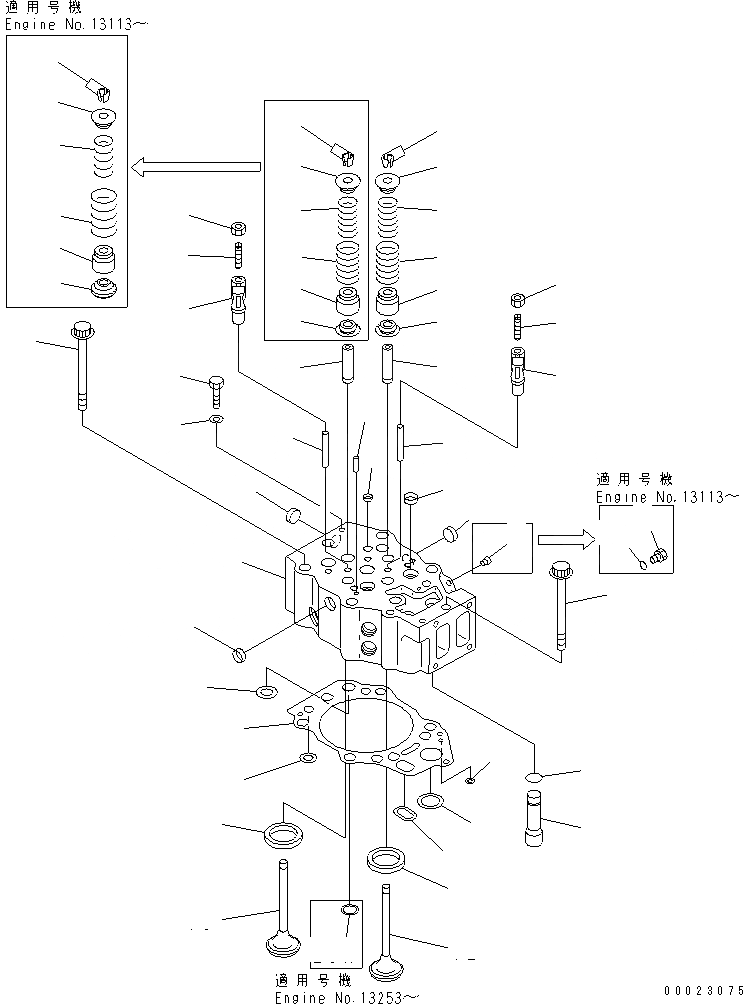 Схема запчастей Komatsu SA12V140-1S-TA - ГОЛОВКА ЦИЛИНДРОВ(№88-) ДВИГАТЕЛЬ