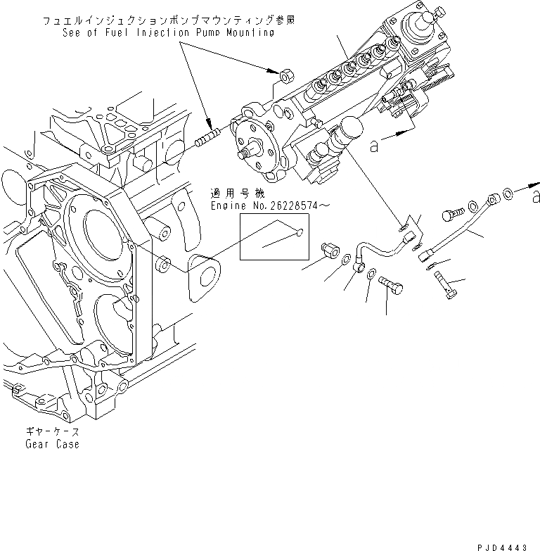 Схема запчастей Komatsu SA6D102E-1C-Z - ТОПЛ. НАСОС И МАСЛОПРОВОДЯЩАЯ ЛИНИЯ(№-) ДВИГАТЕЛЬ