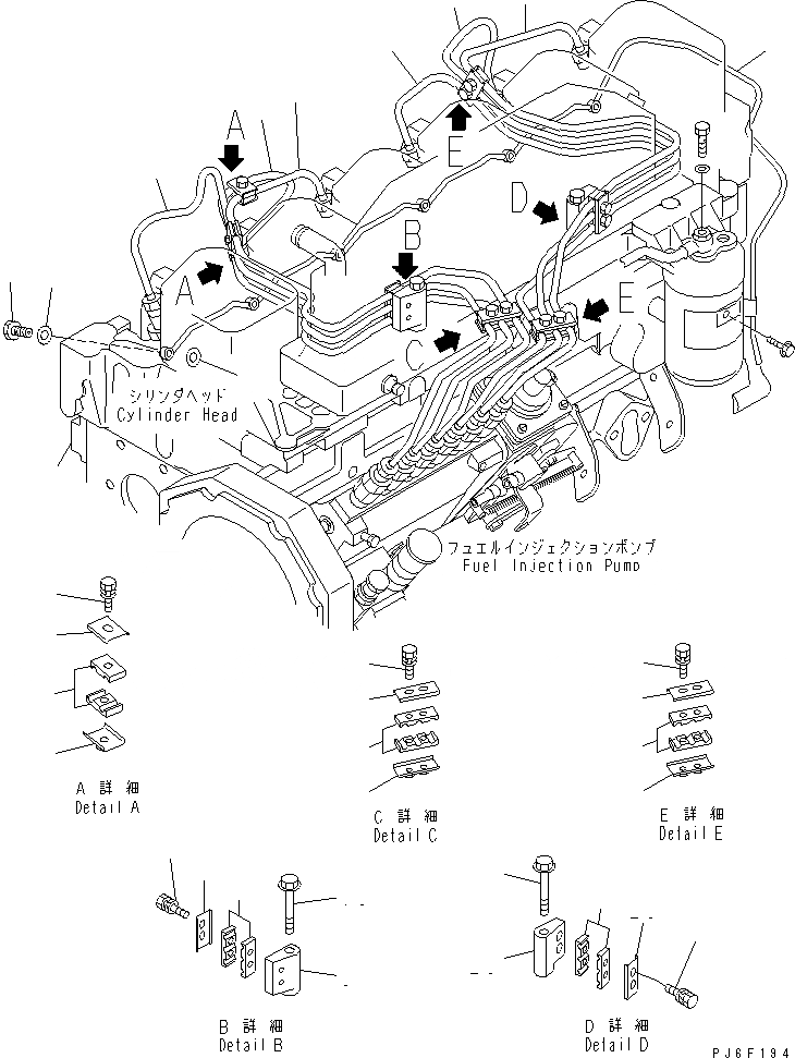 Схема запчастей Komatsu SA6D102E-1C-Z - ТРУБКИ ВПРЫСКА(№97-) ДВИГАТЕЛЬ