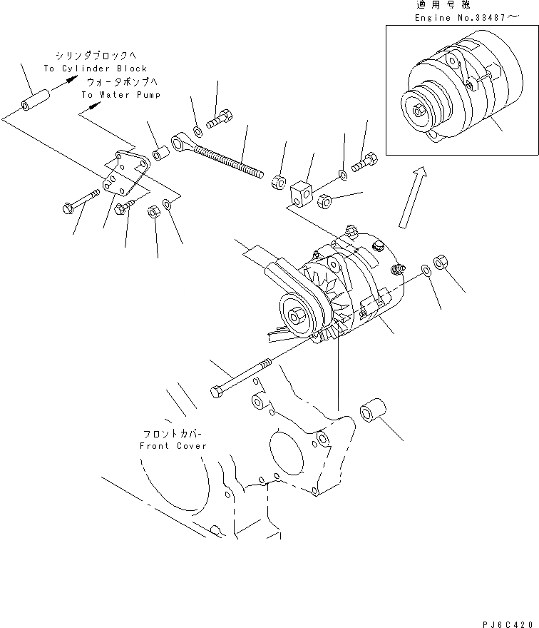 Схема запчастей Komatsu SA6D108-1G - КРЕПЛЕНИЕ ГЕНЕРАТОРА (A)(№8-) ДВИГАТЕЛЬ