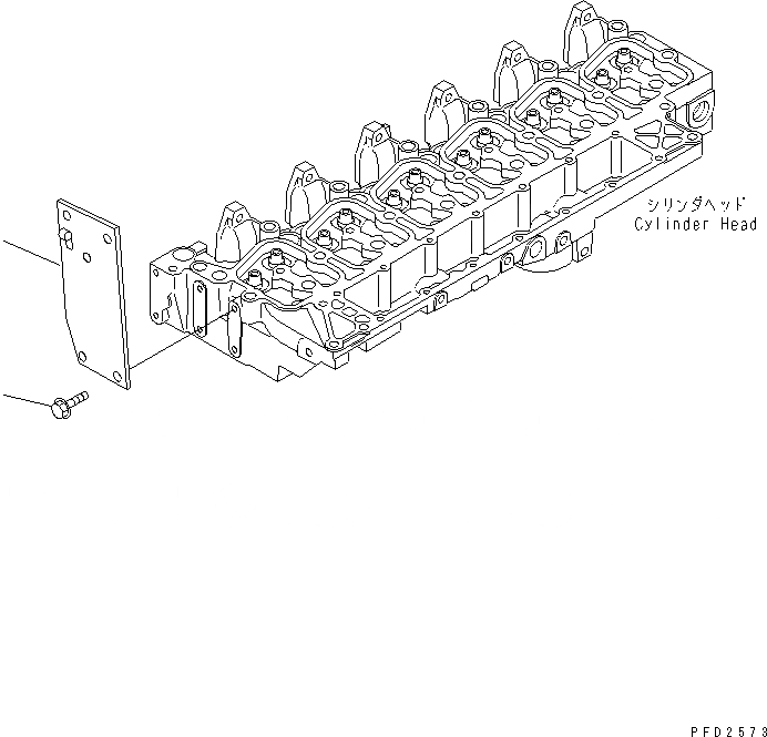 Схема запчастей Komatsu SA6D102E-1B - ГЛУШИТЕЛЬ КОРПУС (ДЛЯ ШАССИ КРЕПЛЕНИЕ) ДВИГАТЕЛЬ