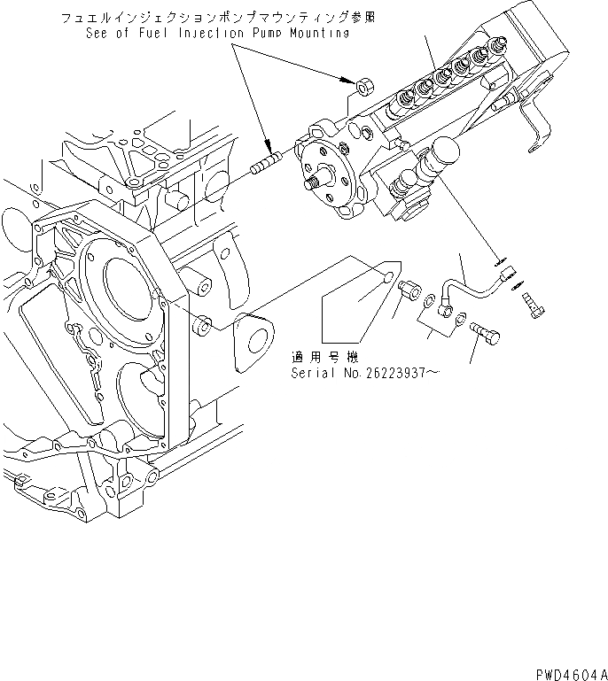 Схема запчастей Komatsu SA6D102E-1G - ТОПЛ. НАСОС И МАСЛОПРОВОДЯЩАЯ ЛИНИЯ ДВИГАТЕЛЬ