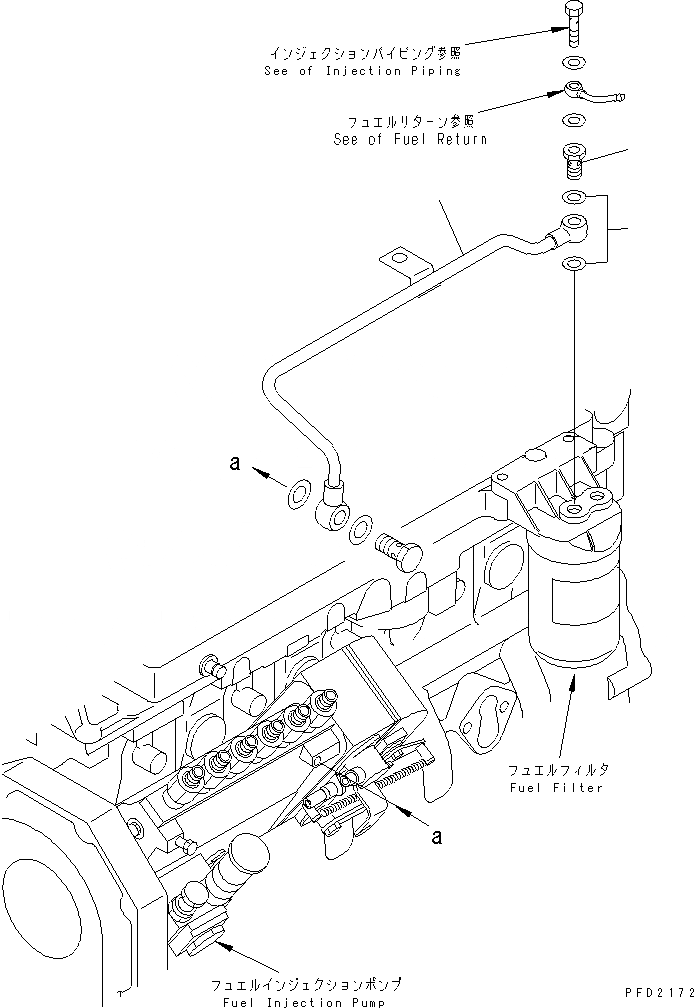 Схема запчастей Komatsu SA6D102E-1G - ТОПЛИВН. FILER ТРУБЫ ДВИГАТЕЛЬ