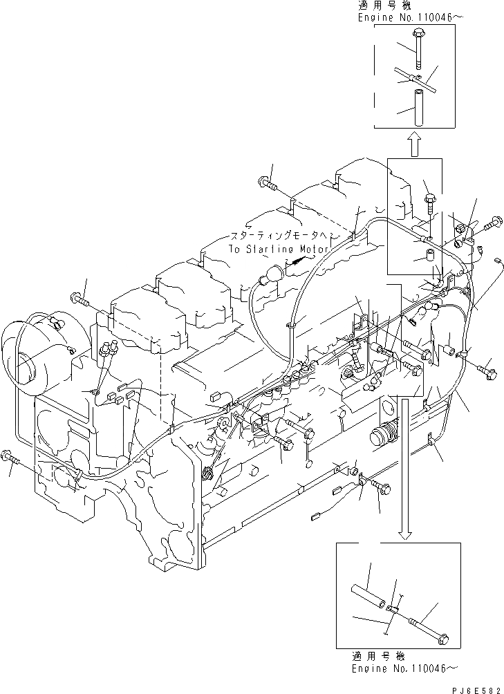 Схема запчастей Komatsu SA6D140E-3H-7 - ЭЛЕКТРОПРОВОДКА (/) ДАТЧИК ДВИГАТЕЛЬ