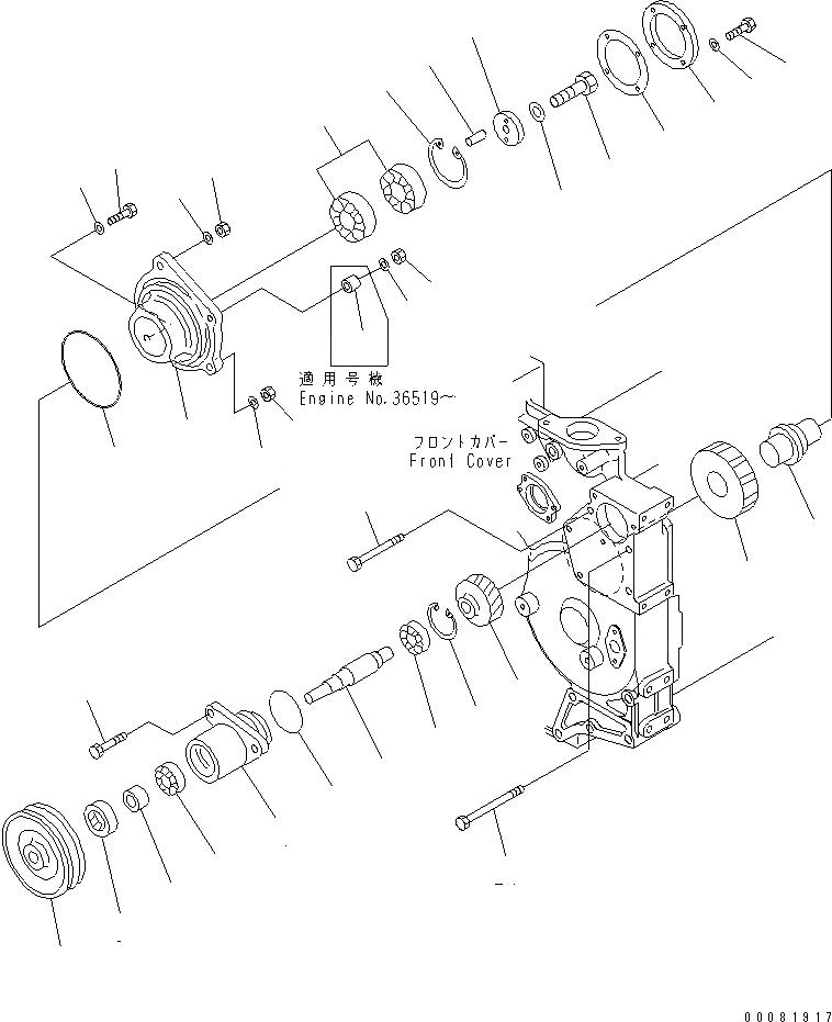 Схема запчастей Komatsu SA6D140-2D-5G - ПЕРЕДН. МЕХ-М ОТБОРА МОЩНОСТИ(№-) ДВИГАТЕЛЬ