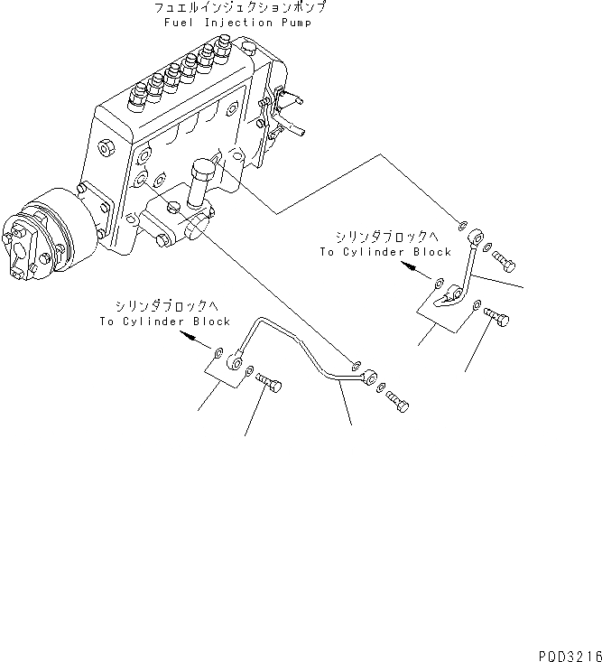 Схема запчастей Komatsu SA6D140-2D-5G - ТОПЛ. НАСОС СМАЗКА ДВИГАТЕЛЬ