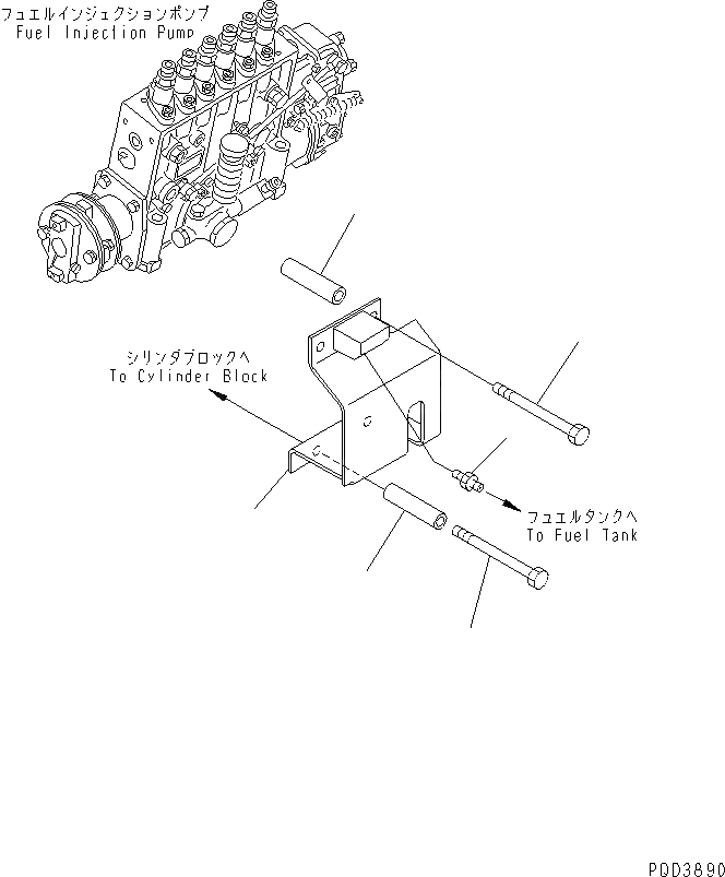 Схема запчастей Komatsu SA6D140-2D-5G - ТОПЛ. НАСОС ЗАЩИТА(№887-) ДВИГАТЕЛЬ