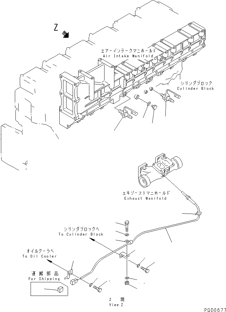 Схема запчастей Komatsu SA6D140-1FF-G - ДАТЧИК (ВЫПУСКН. TEMPERTURE¤ МАСЛ. PRESSURE¤ ВОЗД. PRESSURE) (ДЛЯ PM-CLINIC)(№798-) ДВИГАТЕЛЬ