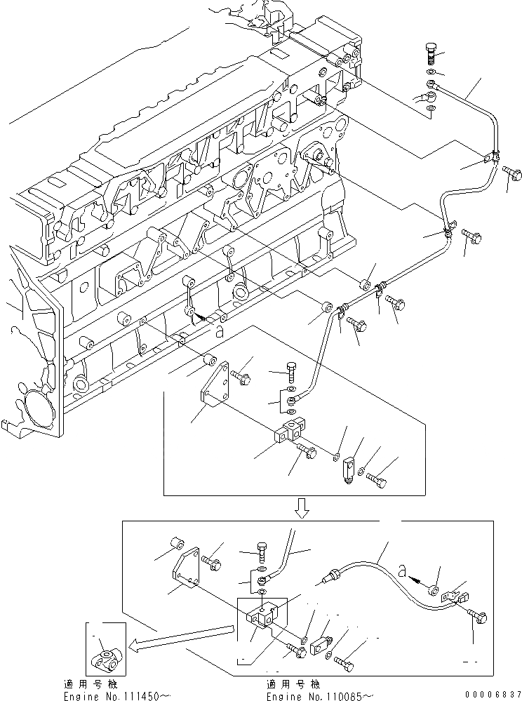 Схема запчастей Komatsu SA6D140E-3C-7 - ВОЗВРАТ ТОПЛИВА ДВИГАТЕЛЬ