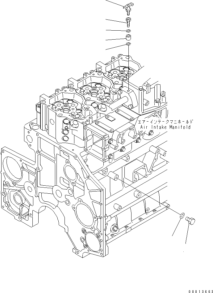 Схема запчастей Komatsu SA6D140E-3B-7 - ВОДН. ЛИНИЯ ЗАГЛУШКА (БЕЗ АНТИКОРРОЗ. ЭЛЕМЕНТА)(№8-) ДВИГАТЕЛЬ