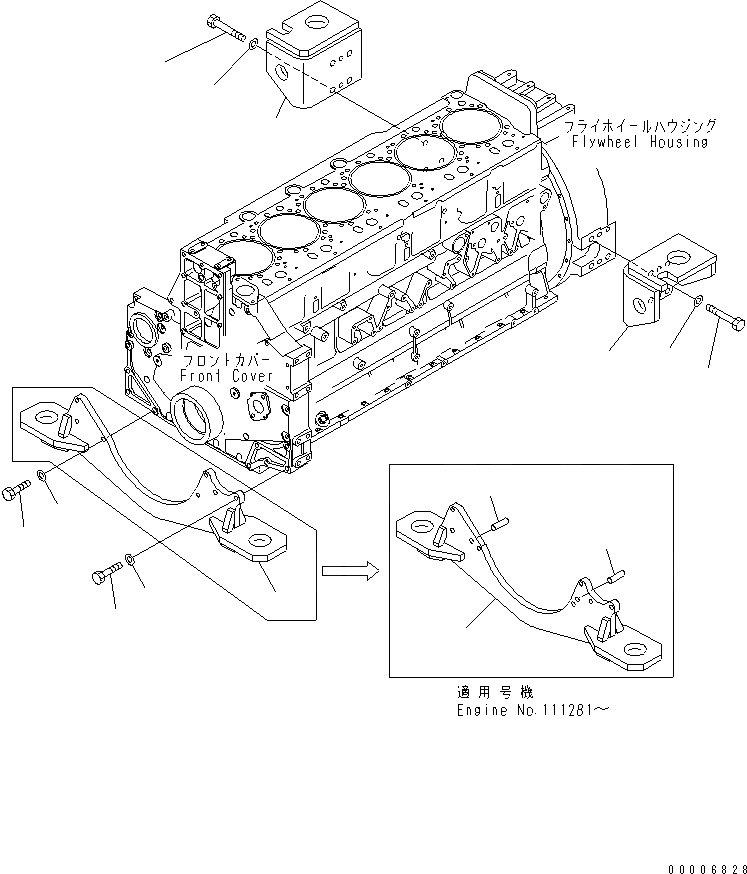 Схема запчастей Komatsu SA6D140E-3E-7 - КРЕПЛЕНИЕ ДВИГАТЕЛЯ ДВИГАТЕЛЬ