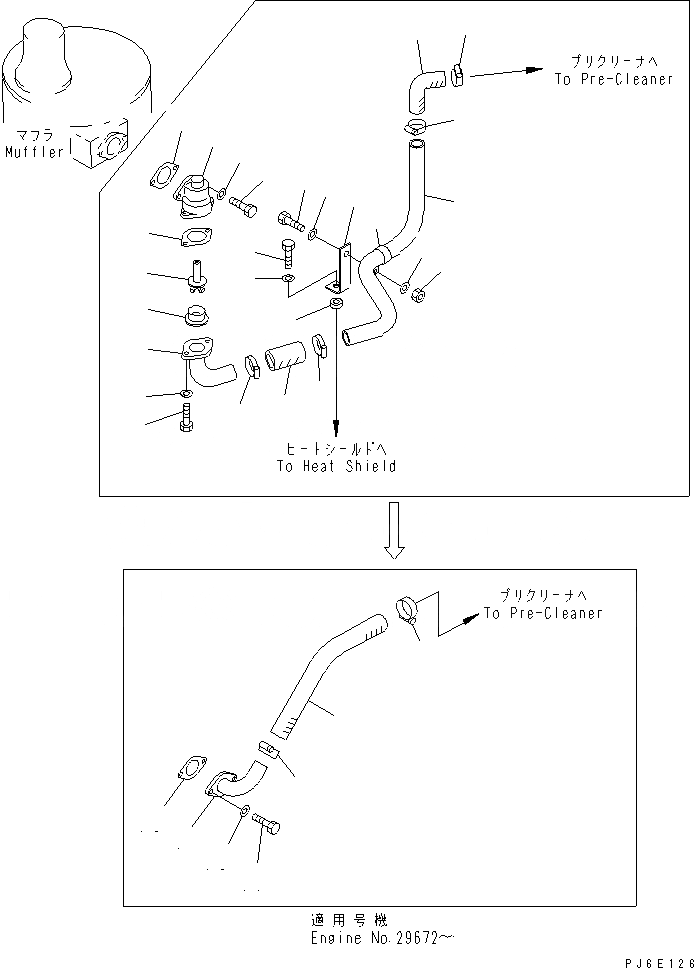 Схема запчастей Komatsu SA6D140E-2D-7 - ЭЖЕКТОРНАЯ ТРУБА (БЕЗ ТЕРМОЗАЩИТА)(№7-) ДВИГАТЕЛЬ