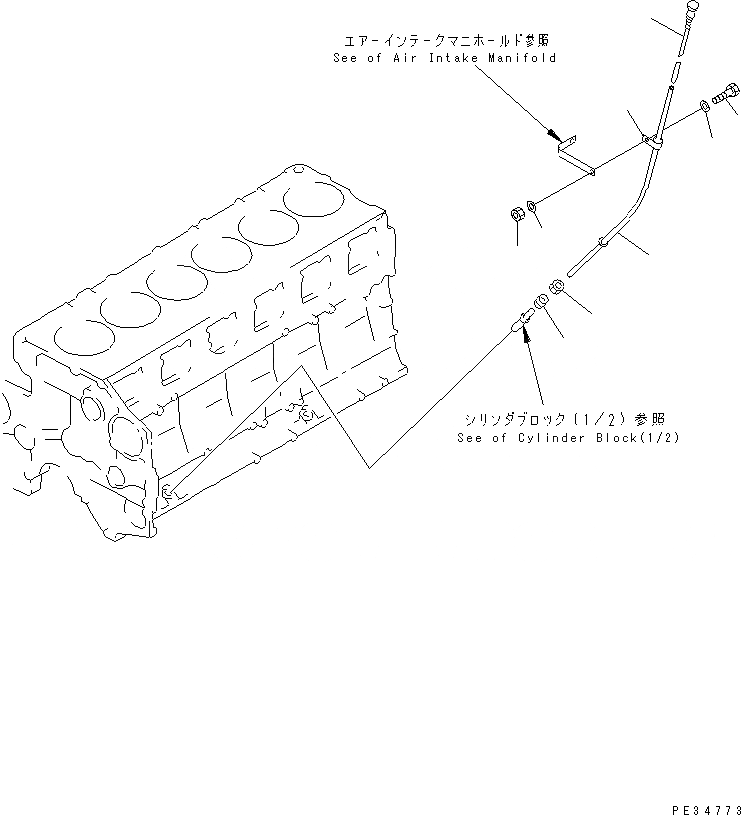 Схема запчастей Komatsu SA6D140E-2D-7 - МАСЛ. ЩУП ДВИГАТЕЛЬ