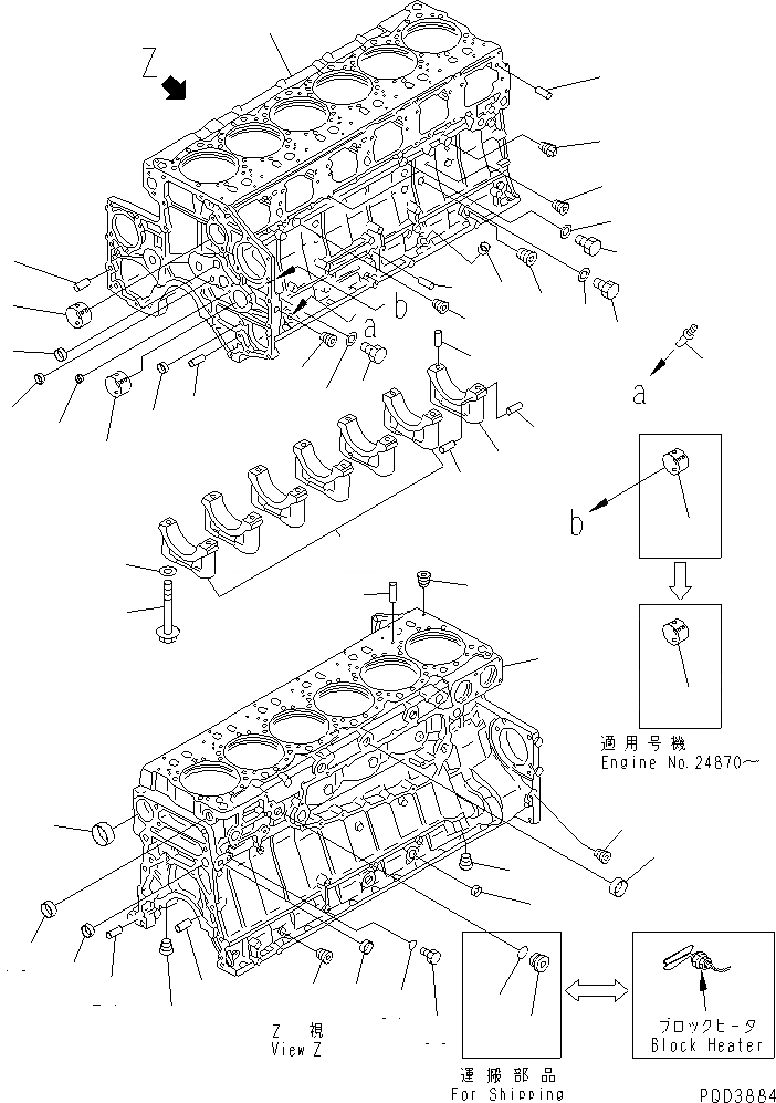 Схема запчастей Komatsu SA6D140E-2A-7 - БЛОК ЦИЛИНДРОВ (/) (МОРОЗОУСТОЙЧИВ. СПЕЦИФИКАЦИЯ.)(№7-78) ДВИГАТЕЛЬ