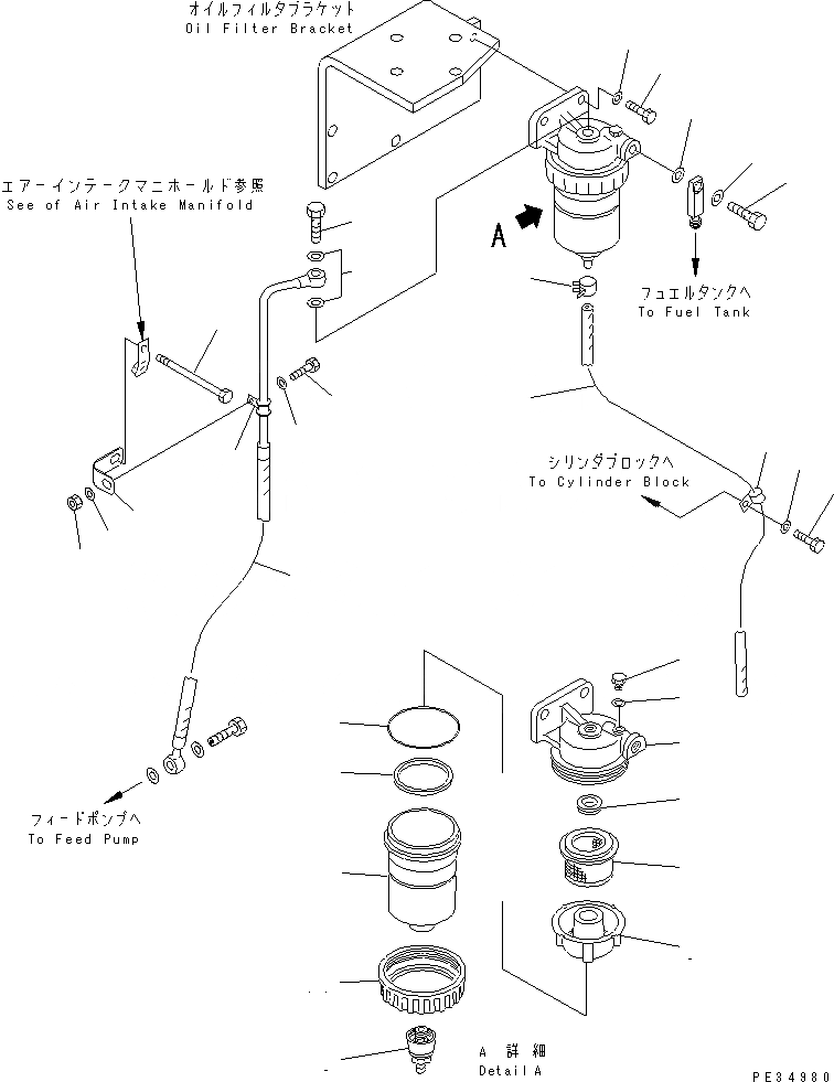 Схема запчастей Komatsu SA6D140E-2A-7 - ВОДООТДЕЛИТЕЛЬ ДВИГАТЕЛЬ