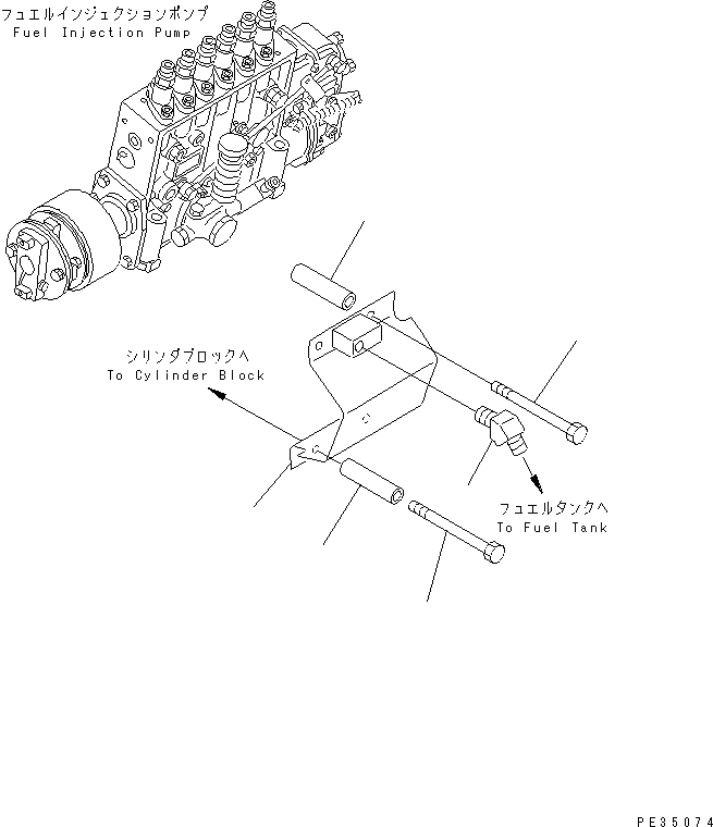 Схема запчастей Komatsu SA6D140E-2A-7 - ТОПЛ. НАСОС ЗАЩИТА(№7-97) ДВИГАТЕЛЬ